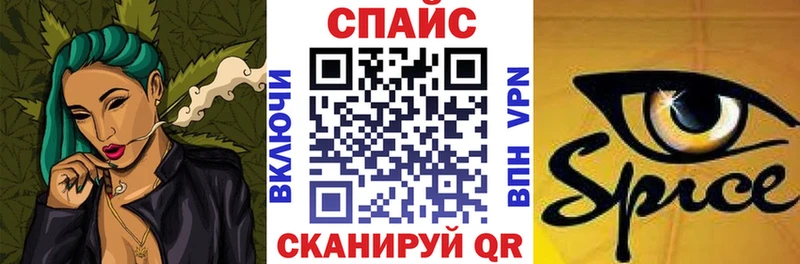 как найти закладки  Юрьевец  Бутират BDO 