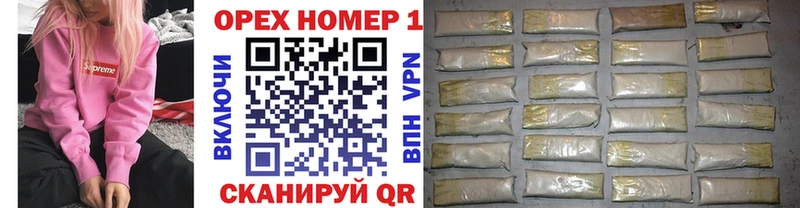 Кокаин Колумбийский  Юрьевец 