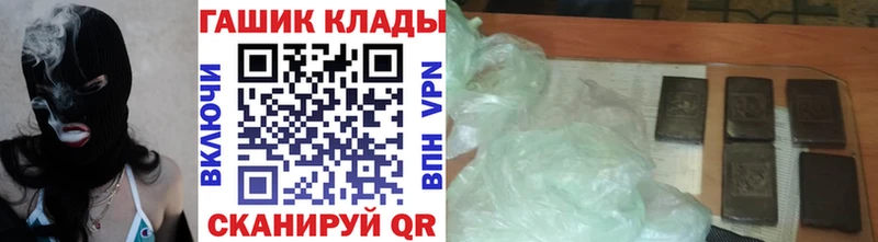 ГАШ AMNESIA HAZE  Юрьевец 