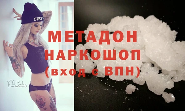 эйфоретик Алексин