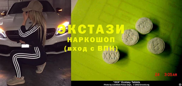 соль курить ск Алексеевка