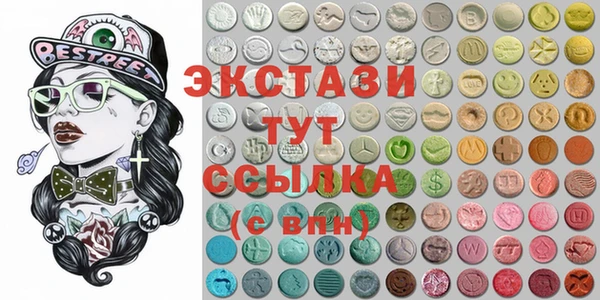 кокаин колумбия Алзамай