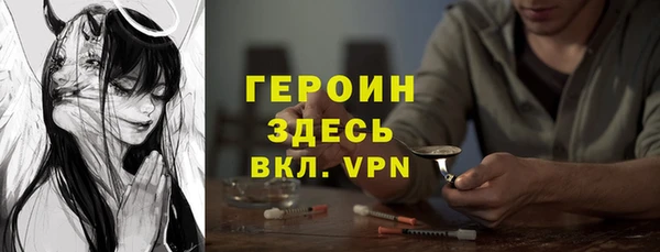 эйфоретик Алексин