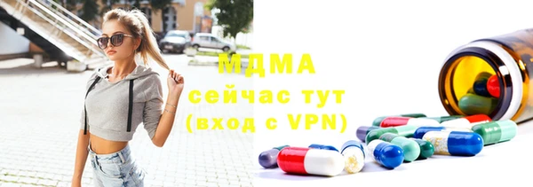 эйфоретик Алексин
