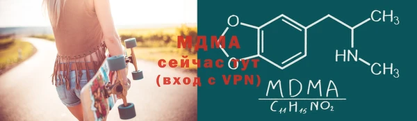 кокаин колумбия Алзамай