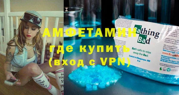 кокаин колумбия Алзамай