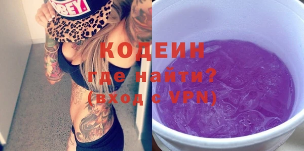 а пвп мука Медногорск