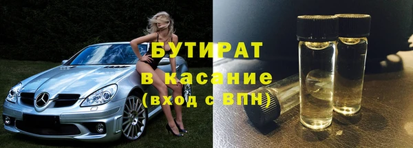 соль курить ск Алексеевка