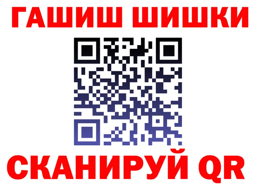 А ПВП СК маркетплейс площадка гидра Юрьевец