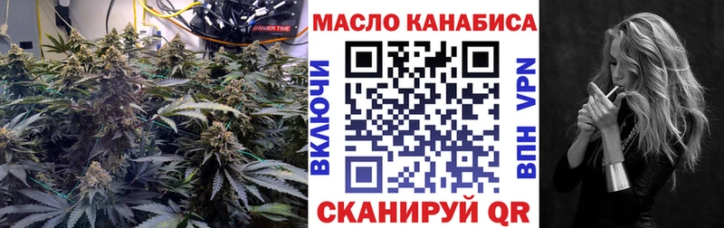 даркнет сайт  Юрьевец  ТГК концентрат 