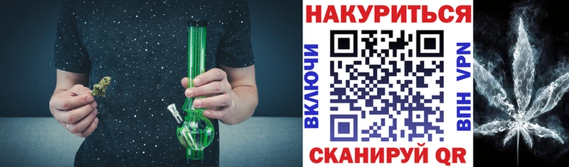 Канабис Amnesia  сайты даркнета как зайти  Юрьевец  что такое  
